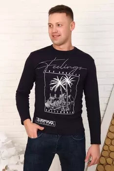 Толстовка мужская Томас (темно-синяя)