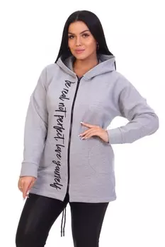 Толстовка трикотажная Анналиса (серая) рр