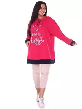 Толстовка трикотажная Бьюти (малиновая)