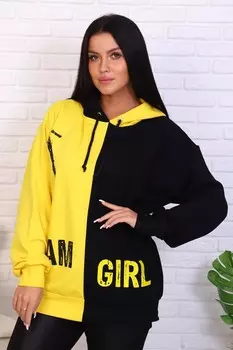 Толстовка трикотажная Белансис (желтая)