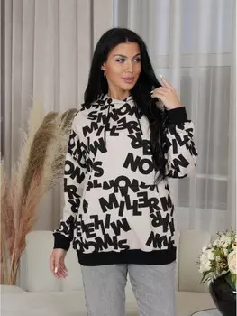 Толстовка трикотажная Кристи (кремовая)