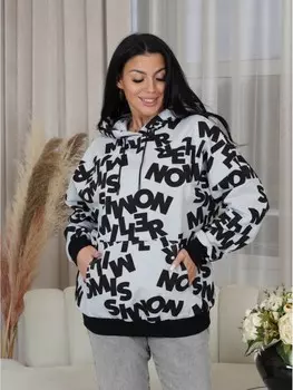 Толстовка трикотажная Кристи (серая)