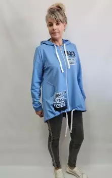 Толстовка трикотажная Мия