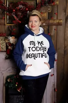 Толстовка трикотажная Наама (синяя) рр