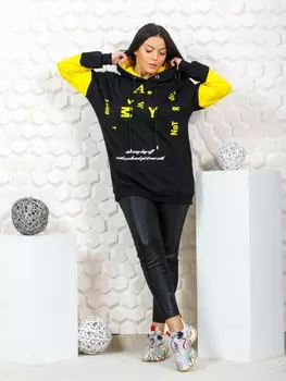 Толстовка трикотажная Пудра (желтая) рр