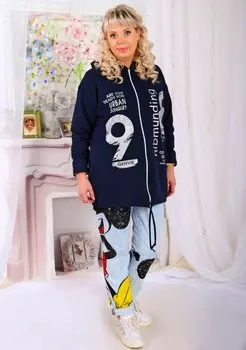 Толстовка трикотажная Саманта (темно-синяя)