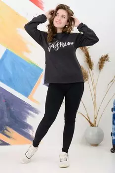 Толстовка трикотажная Таяна