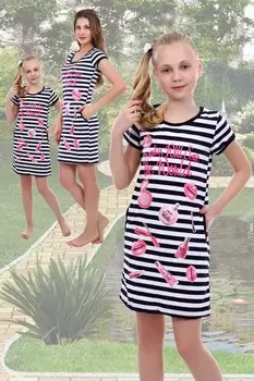 Туника детская Меренга рр