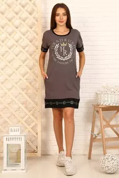 Туника трикотажная Амалеа