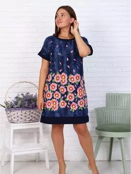 Туника трикотажная Амели (синяя)