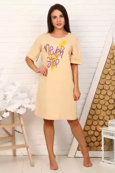 Туника трикотажная Андрина