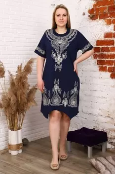 Туника трикотажная Анитра (темно-синяя) рр