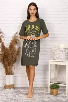 Туника трикотажная Арабель