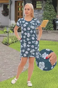 Туника трикотажная Арабелла рр