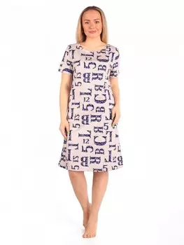 Туника трикотажная Ариета (бежевая)