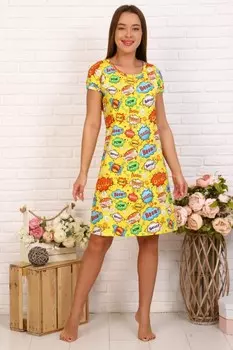 Туника трикотажная Азалия рр