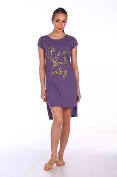 Туника трикотажная Бали (фиолетовая)