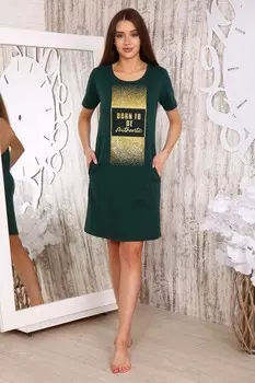 Туника трикотажная Бэлл