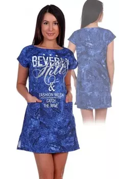 Туника трикотажная Бергамот