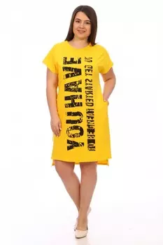 Туника трикотажная Бет (желтая) рр