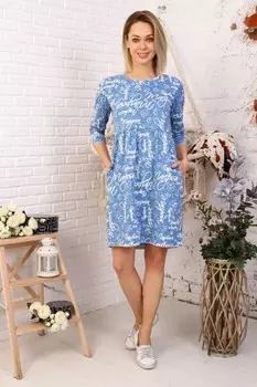 Туника трикотажная Броук рр