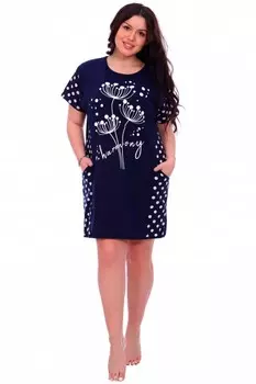 Туника трикотажная Джимена рр