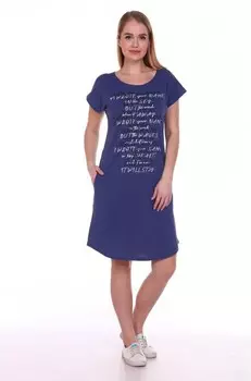 Туника трикотажная Джули (индиго) рр