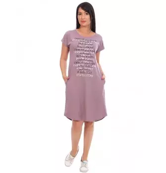 Туника трикотажная Джули (пудровая) рр