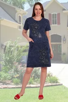 Туника трикотажная Хлоя (синяя)