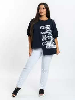 Туника трикотажная Элинор (темно-синяя) рр