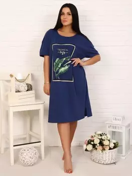 Туника трикотажная Эмбер (синяя)