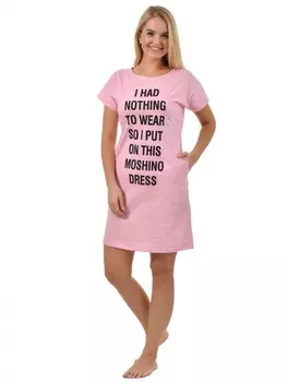 Туника трикотажная Канди