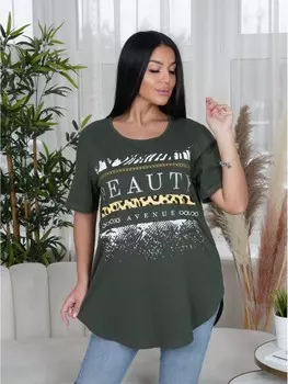 Туника трикотажная Касабланка