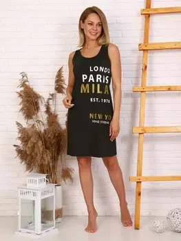 Туника трикотажная Лиридона (темно-зеленая)