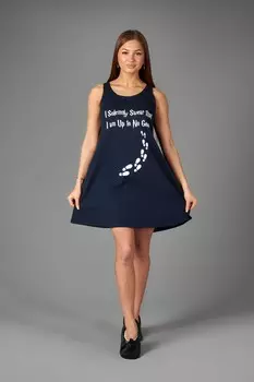 Туника трикотажная Магдалина (темно-синяя)