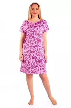 Туника трикотажная Мэгги (сиреневая)