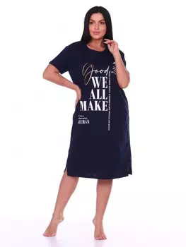 Туника трикотажная Мэйвис рр