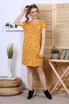 Туника трикотажная Мэрит (горчичная)