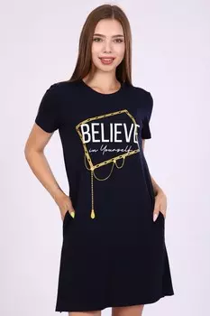 Туника трикотажная Марви (темно-синяя)