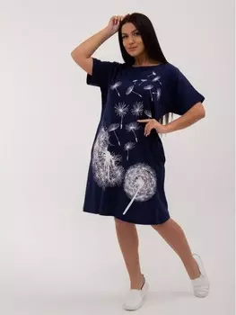 Туника трикотажная Мириам (синяя)