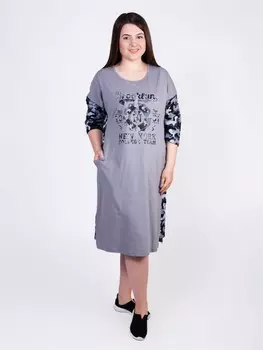 Туника трикотажная Мирзаят рр