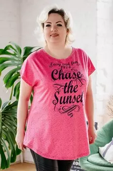 Туника трикотажная Моника (розовая)