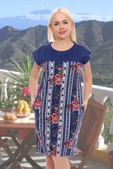 Туника трикотажная Нэйтали рр