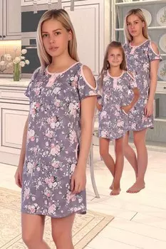 Туника трикотажная Натула