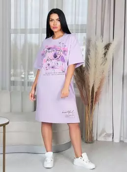 Туника трикотажная Нега (лаванда)