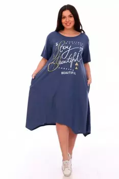 Туника трикотажная Офелия (синяя)