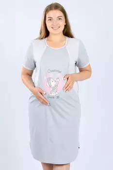 Туника трикотажная Ожидание