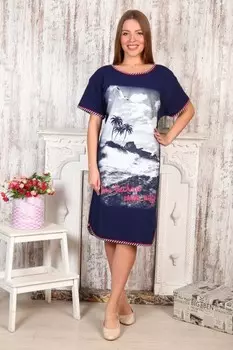 Туника трикотажная Пляж рр