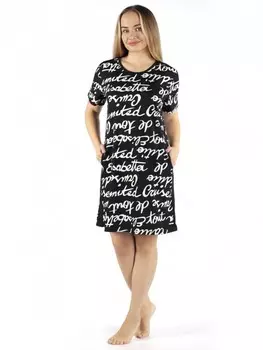 Туника трикотажная Полуночница