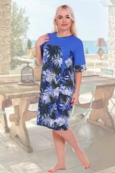 Туника трикотажная Примета (синяя)